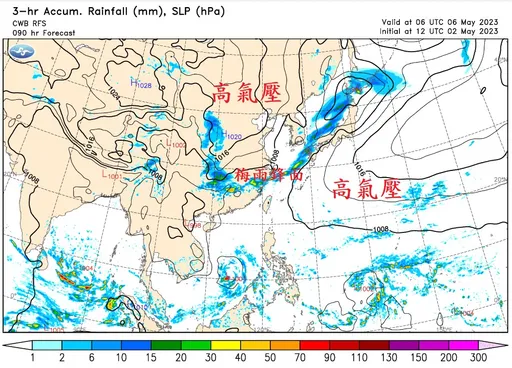 首波梅雨能解旱？　鄭明典PO兩張圖：萬事俱備只欠一關鍵！
