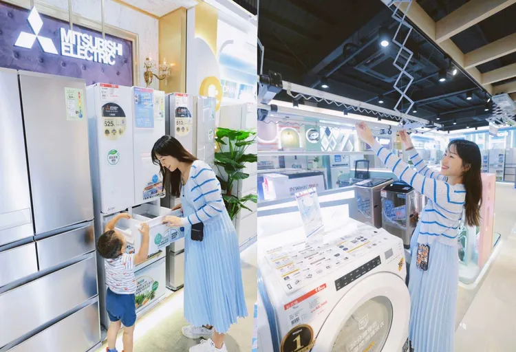 全國電子冰箱、洗衣機、電子衣櫥、電動曬衣機享30天滿意試用體驗。業者提供