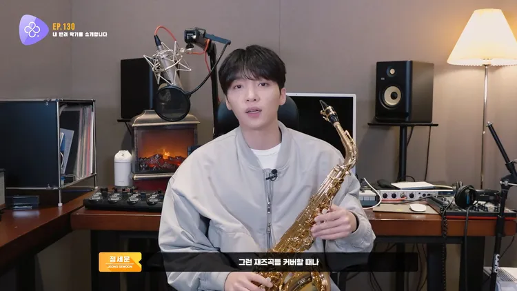 鄭世雲的薩克斯風「黃金」是買錯，嫌換貨麻煩，將錯就錯自學。翻攝YouTube