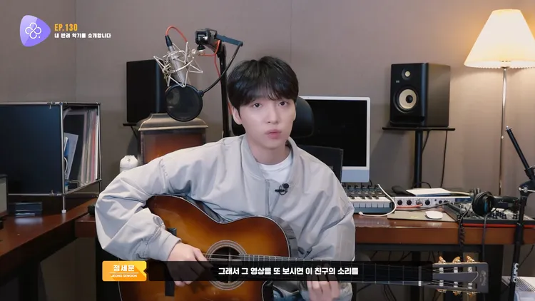 鄭世雲最喜歡的「寵物」是訂製的「黑糖」，但它現在斷絃生了場大病。翻攝YouTube