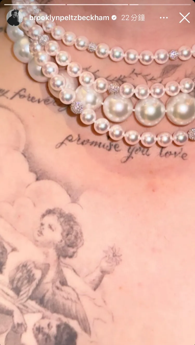 布魯克林於稍早，將今日MET Gala頸間佩戴的MIKIMOTO珍珠項鍊，上傳至個人IG限時動態中。翻攝brooklynpeltzbeckham IG
