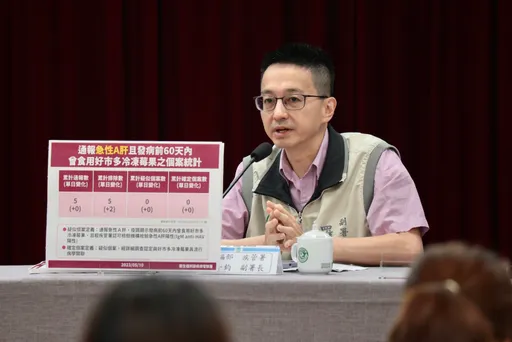 全台首例!高雄爆日本腦炎 50歲男全身顫抖送醫確診