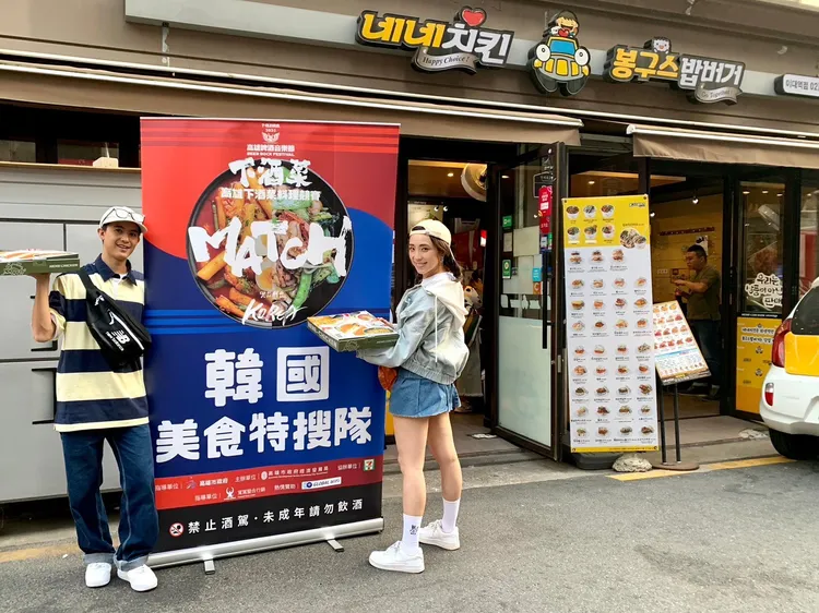 由明星及專家組成的「下酒菜美食特搜隊」已赴韓國找尋經典下酒菜，將選出最具代表性的店家到啤酒節設攤。讀者提供