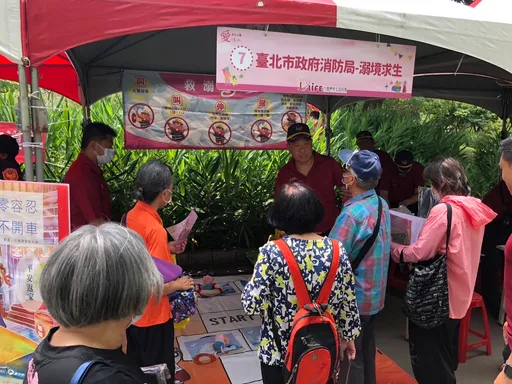 北市消防局防災宣導園遊會 提醒「5不1沒有」減少財損