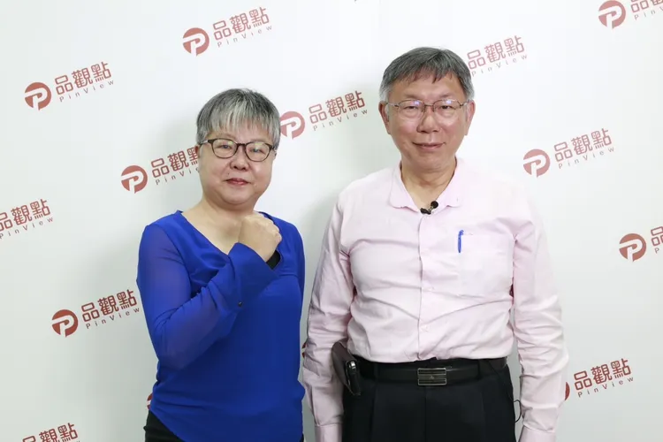 柯文哲接受媒體人黃光芹訪問。品觀點提供