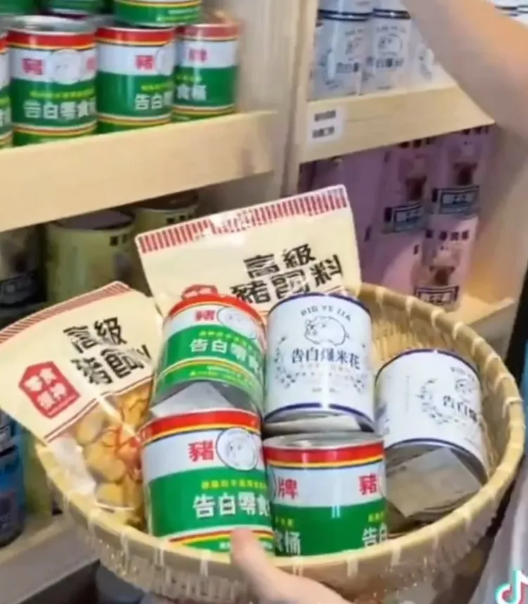 台南豬飼料柑仔店，告白武器爆米花。TikTok@maysun_boy 提供