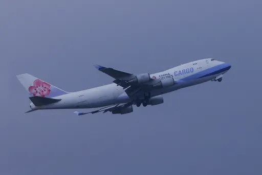 華航取消羅馬返台航班 因「氧氣瓶耗盡」