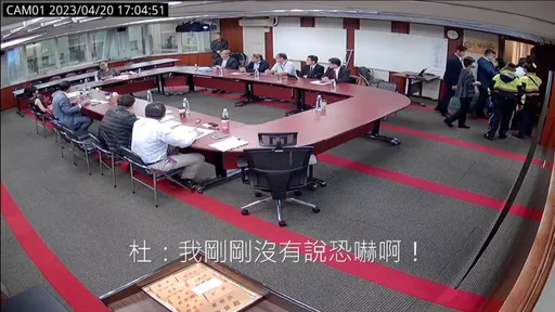 獨董杜英達請辭 泰山今發聲明這樣說