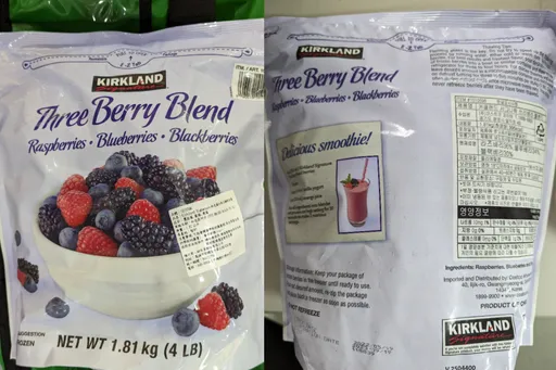 好市多莓果驗出A肝病毒 消保處要求5/11前提賠償方案