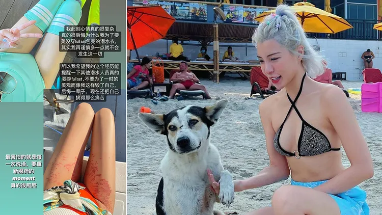 Leina Lei。翻攝自Leina lei IG