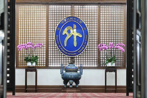 台人高揮納粹旗惹議 外交部籲:尊重各國人民感受