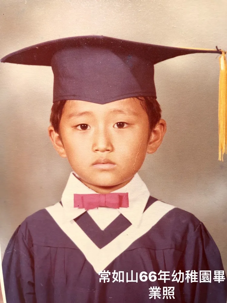 幼稚園畢業照。愛爾麗提供