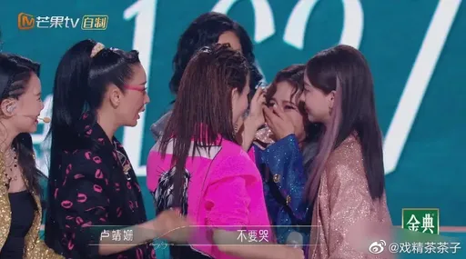 陳意涵暴哭:我害了你們 網友狠酸還扯出八卦
