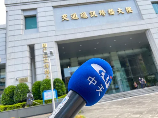 《中天新聞》勝訴沒路用!再上架遙遙無期 奪回52台還要過「這關」