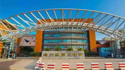 北京校園驚傳慘案 高二生砍死副校長、重傷親媽!釀3死3傷