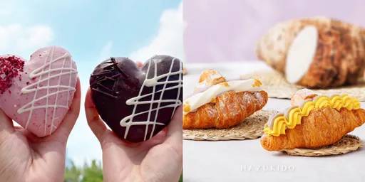 呼叫「阿月」媽媽!可頌買3送3 愛心型甜甜圈限時買6送3