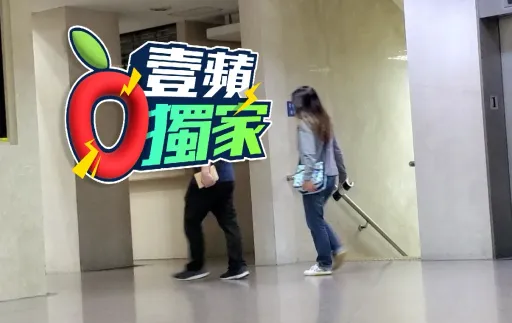 傳女密友認了!飲料下老鼠藥 澳洲男大生父母疑她這個動機