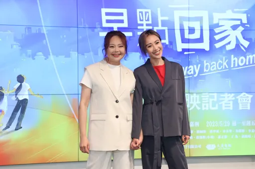 方宥心《早點回家》扮林嘉俐壓力大 規定藍葦華不准再喊她「阿醜」