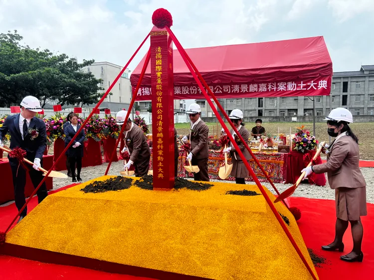 嘉義縣過去屬低基期房價區，如今隨著產業建設房價不斷拉高。清景麟提供