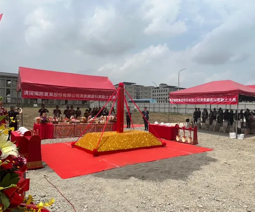 嘉科動土拱房市 高鐵縣治特區新屋房價邁向3字頭