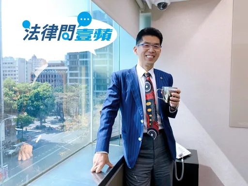 法律问壹苹|5亿高中生之母竟是无国籍人士!有权继承遗产? 律师解答了