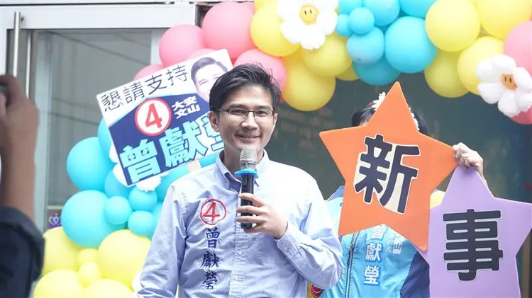 台北市議員曾獻瑩在議會說出「同婚也是謀財害命的好管道」。（翻攝自曾獻瑩臉書