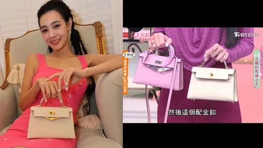 王思佳將現身應戰假包疑雲 關穎卡位看熱鬧:闖禍了吼