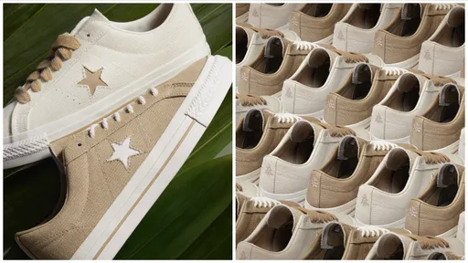 CONVERSE參戰南北粽之爭 「粽子鞋」麻繩、粽葉神複製