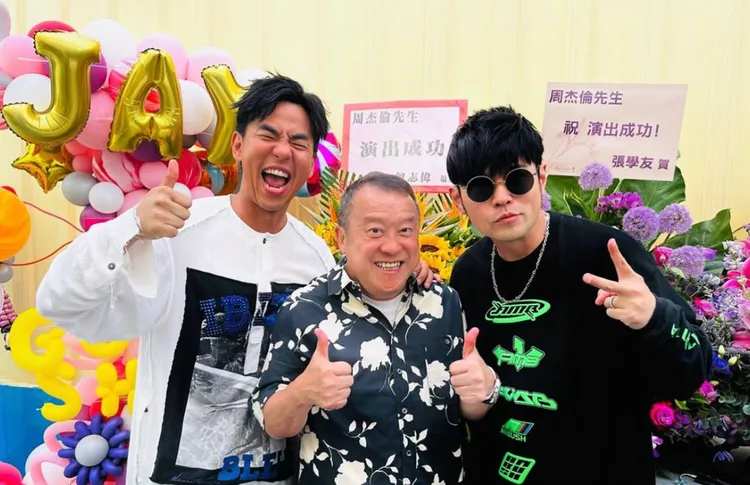 周杰倫（右）香港開唱，曾志偉（中）與柯有倫探班。翻攝周杰倫IG