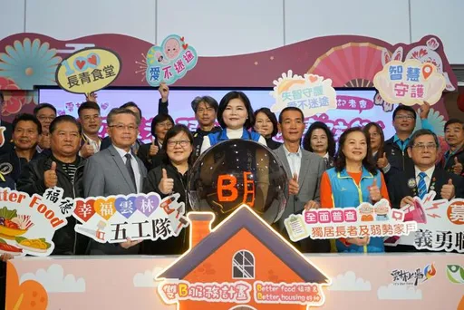 施政滿意度創新高　張麗善：繼續努力落實城市願景