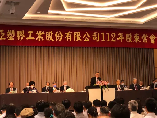 南亞董座:AI為南亞帶來三大商機