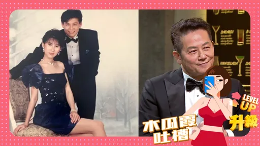 木瓜霞|徐乃麟「腿控」自肥 拱愛妻《紅鞋女孩》MV露美腿