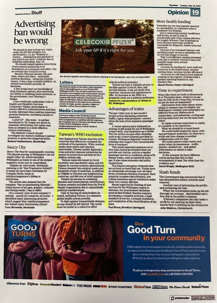 歐江安以Taiwan’s WHO exclusion為題投書多米尼郵報。