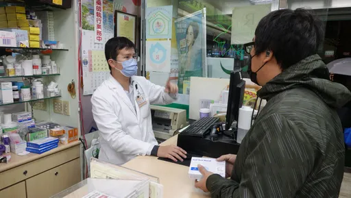 綠委提修法引爆藥師眾怒! 公會開嗆「逆天自肥害人」