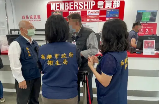 不只冷凍藍莓!食藥署也在查蔓越莓 後市場檢驗5月中旬出爐