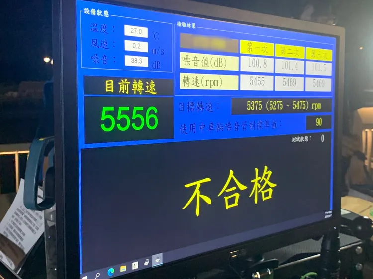 警方和環保局2小時內取締不合格噪音車14輛。中壢警分局提供