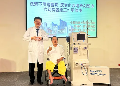 台湾洗肾人口密度世界第一 他每年花36天血液透析!医推这样做免舟车劳顿