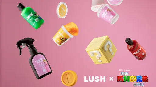 LUSH連手《超級瑪利歐兄弟》 真能搜集無敵星星、蘑菇小道具