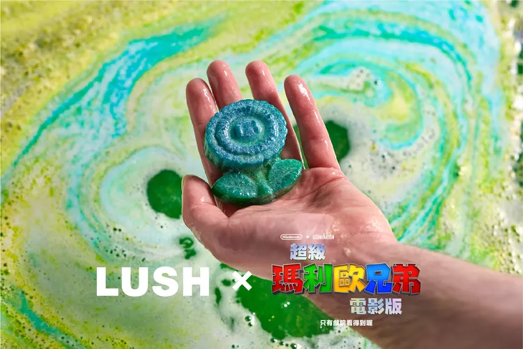 氣泡彈溶解後會出現不同的道具香氛造。品牌提供