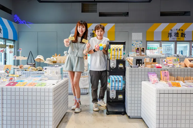 響應普發6000元，駁二園區推出優惠方案。文化局提供