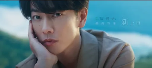 佐藤健100秒廣告曝光 深情眼神「千億分之一的機率相遇你」