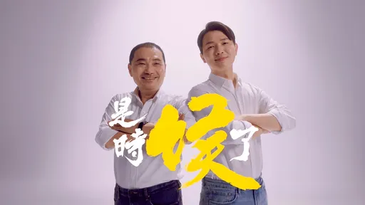 民進黨轟侯友宜落跑? 「侯家軍」議員反批:賴清德才是落跑始祖