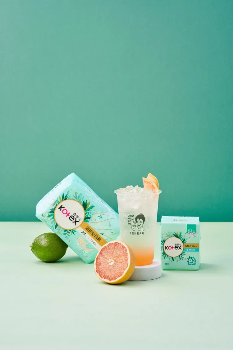 「 Yo！三檸涼涼涼茶ㄣ麻」，售價中杯60元、大杯70元。業者提供