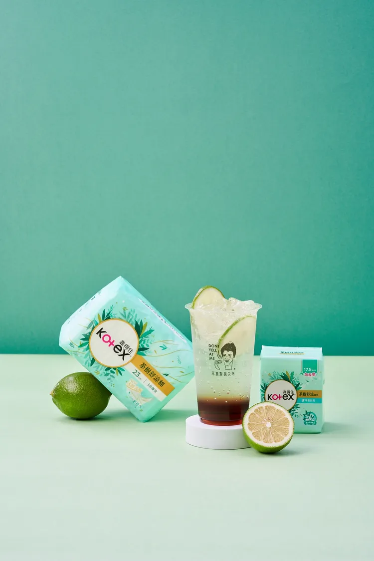 「當歸森V到鵝屋的啵啵三檸泡泡」，售價中杯60元、大杯70元。業者提供