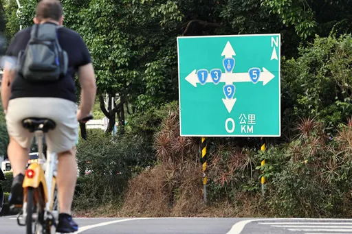 瑪娃交通|海運25航次停航、國內線取消27架次 留意蘇花等8省道管制新訊