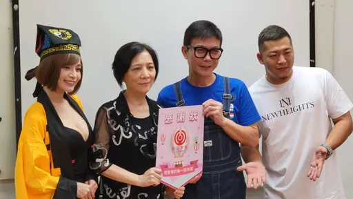 港星錢小豪遺憾未能再見小琉球媽媽 望郭鬼鬼巨乳害羞想要生小孩