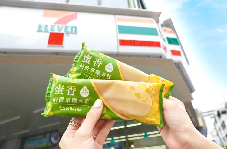 迷客夏x蜜蜂工坊聯名飲品-蜜香伯爵拿鐵雪糕在小7獨賣。業者提供