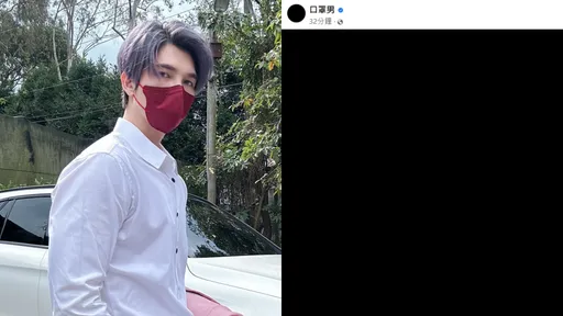 正妹妻大街摟男！「口罩男」黑畫面曝心情　網聲援：黑暗終會過去