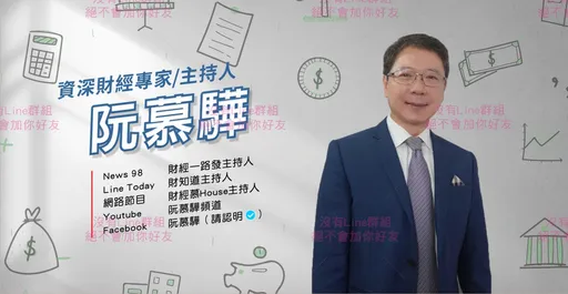 財經專家賣屋打掉鄰居大門挨告 原因曝光!道歉賠錢結果出爐