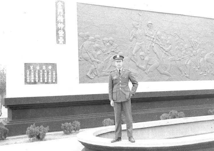 翻攝自郭台銘臉書